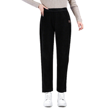 Load image into Gallery viewer, Graddi WarmMotion Pants
