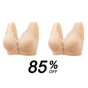 🌸HOT SALE 50% OFF🌸 - FRONT BUCKLE SLEEP BRA FOR WOMEN OF ALL AGES(M-3XL)